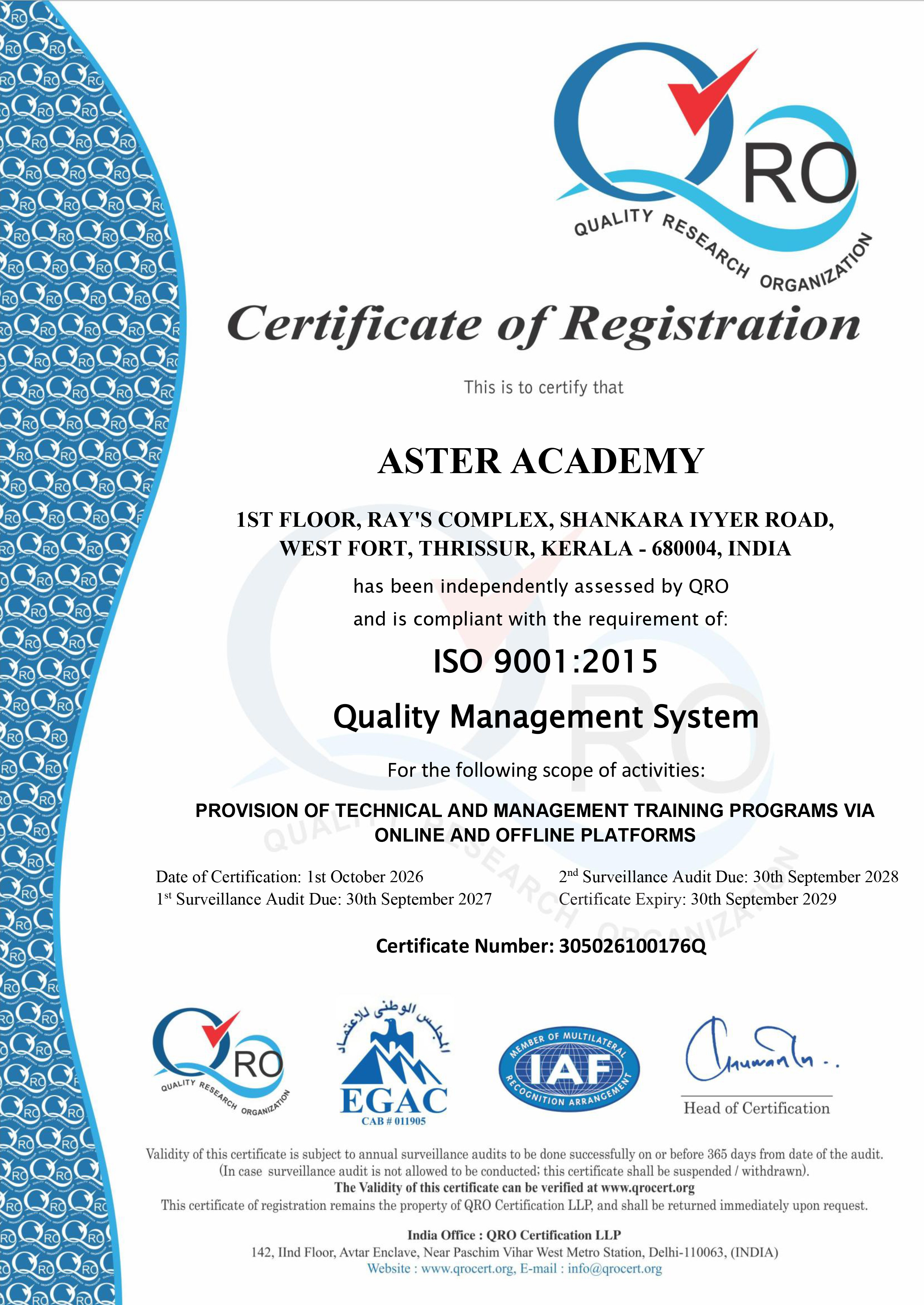 iste-certification