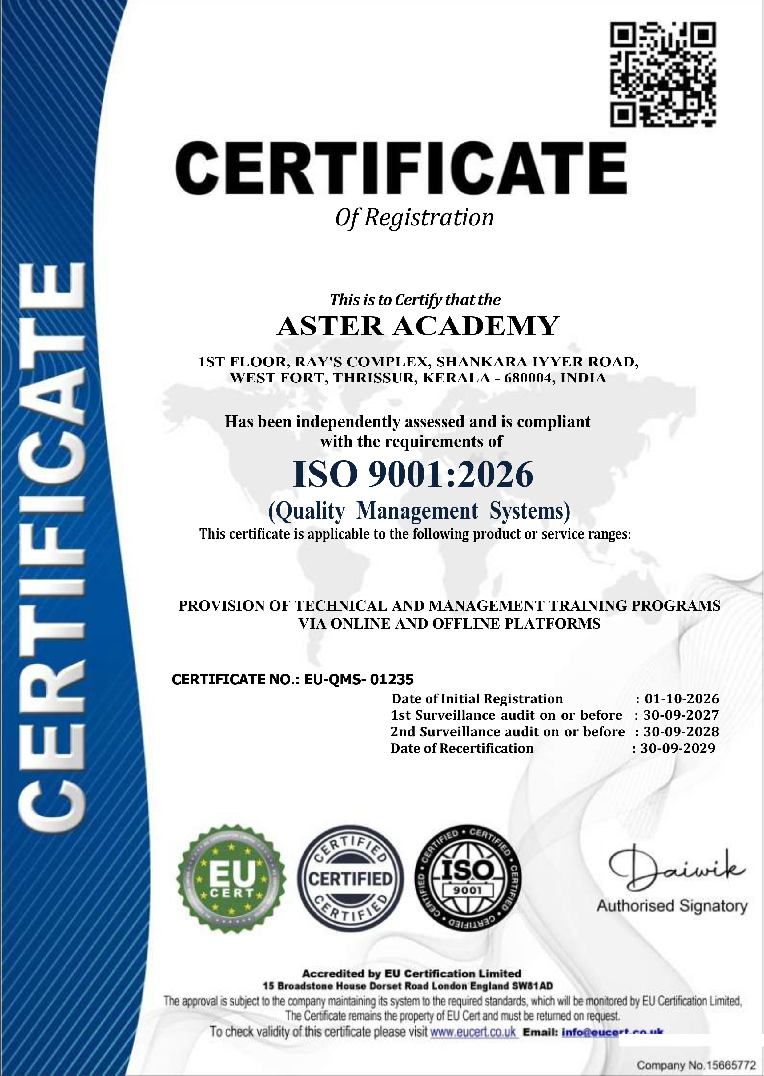 iste-certification
